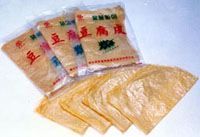 供应腐竹机，油皮机